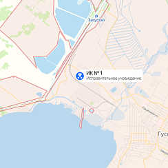 ИК-1 Гусиноозерск